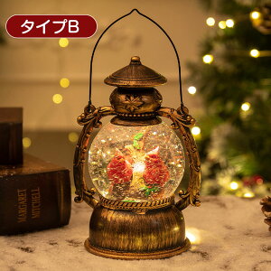 񓔌^ NX}XXm[h[ IS[ 8Ȏ[v dLED ᕑ v[g u CeA 20cm dr  LL t NX}X͋C [NX}X 