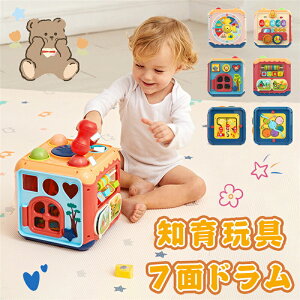 mߋ 7ʃh ̏o邨 ubN Ԃ q ςݖ mߋ   ̉yĐ sAm y q NX}Xv[g V j̎q ̎q qǂ a