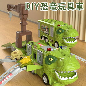 Ԃ   Zbg gbNZbg DIYJ[ ~jJ[Zbg tBMA ^[J[ q NX}Xv[g _Ci\[ߋ eBmTEX A _Ci\