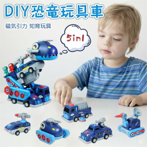 5in1 Ԃ   Zbg gbNZbg DIYJ[ ~jJ[Zbg tBMA ^[J[ q NX}Xv[g _Ci\[ߋ eBmTEX A _Ci