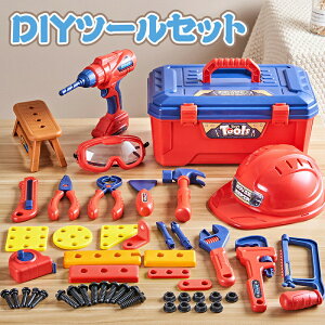 DIYc[Zbg dh lW GWjAZbg  [{bNXt DIYc[{bNX Jt 4Έȏ  wbg ዾ ` ̂łЂ n}[ a 