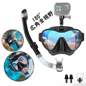 Vm[P Zbg Vm[PO }XN Xm[P Kl 2_Zbg ܂~ KX 180°Chr[ KX Kl l q XC~OS[O VR