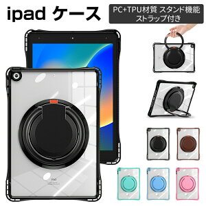 iPad pro 13 C` iM4j Jo[ 2024f 2024 11C` P[X ^ubgP[X iPad pro 2022 6 iPad pro 5  Abv ACpbh CX[dΉ X^h@\ NA 