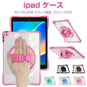 yXgbvt&360°]X^hziPad pro 13 C` iM4j Jo[ 2024f 2024 11C` P[X ^ubgP[X iPad pro 2022 6 iPad pro 5  Abv ACpbh C