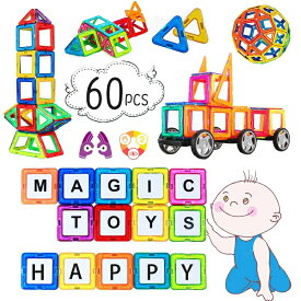 マグネットブロック おもちゃ 収納ケース付き 四角形 三角形 車 3D立体パズル アルファベットプレート 積み木 ゲーム 互換品 DIY 子供 キーズ 女の子 男の子 1歳 2歳 3歳 4歳 5歳 6歳 誕生日 新年 プレゼント 贈り物 子供の日 マグネットおもちゃ 60ピ