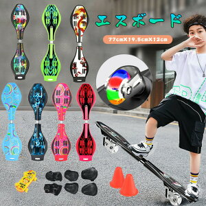 GX{[h ^C qp gїpP[Xt ^Cdl XP{[ 2 qǂpXP[g{[h ǂ̓ q̓  WFC{[h v[gGX{[h ~jf Lb