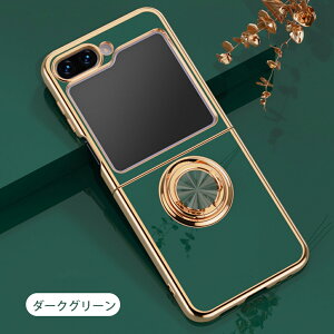 Galaxy ZFlip 6 �P�[�X Galaxy Z Flip 6 5 4 3 �J�o�[ �X�^���h�P�[�X �X�}�z�P�[�X ���b�L���H �ی�J�o�[ �����O�t�� ������� �X�^���h�@�\ �ԍڃz���_�[�Ή� �M�����N�V�[ z�t���b�v 6 5 4 3 �ϏՌ� 