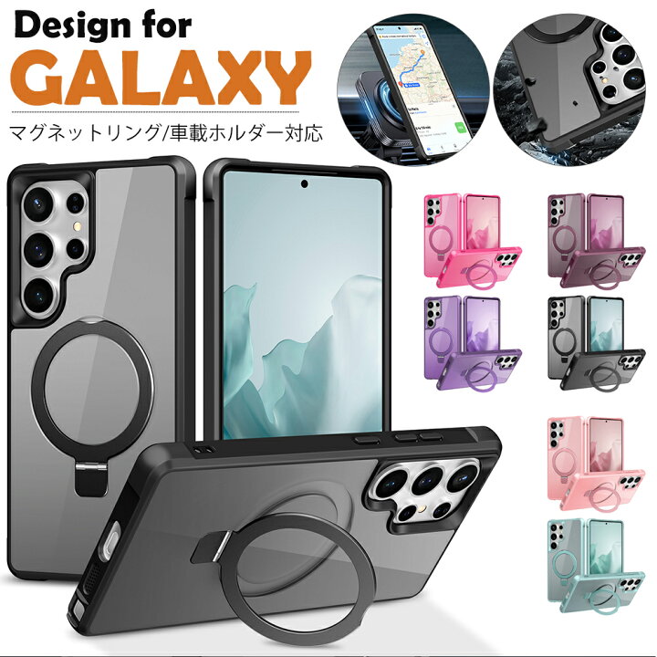 楽天市場】Galaxy S25 ケース Galaxy S25 PLUS Galaxy S25 Ultra 