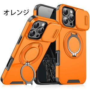 iPhone16E P[X iPhone16 Pro Max P[X iPhone15 14 13 12 11Pro Max Jo[ Ot 360°]X^h XCh JYJo[ Ռz ϏՌ  ČRMILKi CX[dΉ ԍڃz