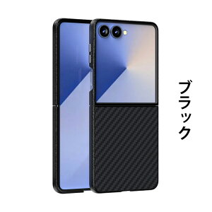 Galaxy z flip7 �P�[�X Galaxy Z Flip 6 Galaxy Z Flip 5 �J�o�[ �M�����N�V�[z flip7 �X�}�z�P�[�X �Y�f�@�ے� �y�� �����^ �ϏՌ� ���C�����X�[�d�Ή� �S�ʕی� �w��h�~ �ی�P�[�X �ی�J�o�[ �����ȃJ�[
