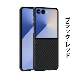 Galaxy z flip7 �P�[�X Galaxy Z Flip 6 Galaxy Z Flip 5 �J�o�[ �M�����N�V�[z flip7 �X�}�z�P�[�X �Y�f�@�ے� �y�� �����^ �ϏՌ� ���C�����X�[�d�Ή� �S�ʕی� �w��h�~ �ی�P�[�X �ی�J�o�[ �����ȃJ�[
