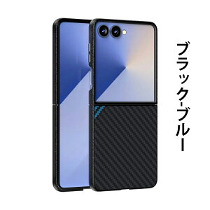 Galaxy z flip7 �P�[�X Galaxy Z Flip 6 Galaxy Z Flip 5 �J�o�[ �M�����N�V�[z flip7 �X�}�z�P�[�X �Y�f�@�ے� �y�� �����^ �ϏՌ� ���C�����X�[�d�Ή� �S�ʕی� �w��h�~ �ی�P�[�X �ی�J�o�[ �����ȃJ�[
