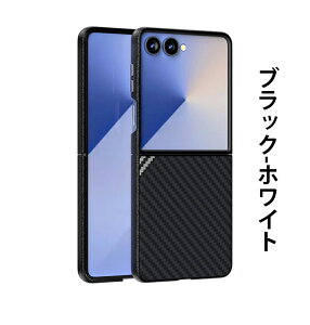 Galaxy z flip7 P[X Galaxy Z Flip 6 Galaxy Z Flip 5 Jo[ MNV[z flip7 X}zP[X Yf@ے y ^ ϏՌ CX[dΉ Sʕی wh~ یP[X یJo[ ȃJ[