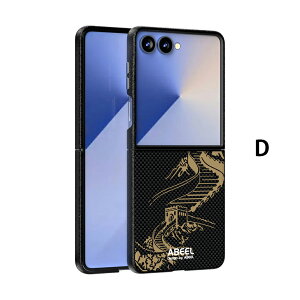 Galaxy z flip7 �P�[�X �ی�J�o�[ Samsung Galaxy Z Flip 6 Z Flip 5 �J�o�[ �܂肽���݌^ �M�����N�V�[z flip7 �X�}�z�P�[�X �ϏՌ� �y�� �����^ ���C�����X�[�d�Ή� �S�ʕی� �����Y�ی� �w��h�~ ����h