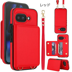 Google pixel 9A P[X 蒠^P[X Google pixel 9 9Pro 9Pro XL P[X pixel 8A 8 8PRO P[X Jo[ Google sNZ9aX}zP[X 蒠^ V_[ ΂߂ | | ߉\ PUU[ Ϗ