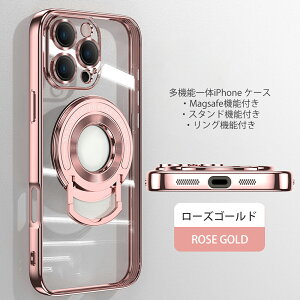 iphone16 pro max plus P[X ACtH 16 15 14 plus 13 12 11 Pro Max X}zP[X U^X^h NA P[X Magsafe Ή OZ[t CX[dΉ ϖh~ Ot ̌^ cΉ ^ 