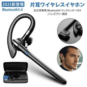 [u2025vV Bluetooth 5.4v Bluetooth Cz wbhZbg Ў u[gD[XCz | uڑ 500mAh[dP[Xt ~[g/SIRI@\ nYt[ʘb }CN Type-C[d 