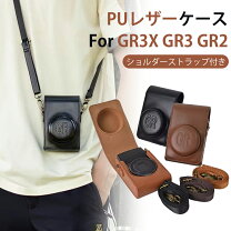 楽天市場】リコー gr3（アクセサリー・部品｜TV・オーディオ・カメラ  