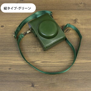 �N�[�|���Łu500�~OFF�v�y �V�����_�[�X�g���b�v�t���z SONY (�\�j�[) VLOGCAM ZV-1 ZV-1F ZV-1II �J�����P�[�X PU���U�[�J�����o�b�O ���g�� �J�������[ ���U�[�P�[�X ���U�[�J�o�[ �V���v�� �����h