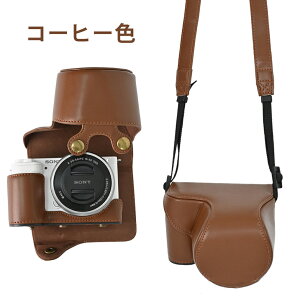 [ Sony ZV-E10P[X P[X ZV-E10 JpSʕیJo[ PUU[P[X For Sony ZV E10 P[X J[ \j[ Y VLOGCAM ZV-E10P[X 16-50mmYɃtBbg ZV-E10 obO V