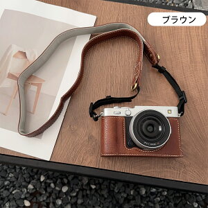 FUJIFILM �J�����P�[�X �t�W �x�m X-E5 ��p �X�g���b�v�t�� PU���U�[ �P�[�X ���g�� �y�� ���U�[�P�[�X �ی�J�o�[ �n�C�N�I���e�B ���U�[�n�[�t�P�[�X ��ʊJ�� �����x�݌v�E�O�r�Ή��E�d�r��