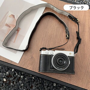 FUJIFILM �J�����P�[�X �t�W �x�m X-E5 ��p �X�g���b�v�t�� PU���U�[ �P�[�X ���g�� �y�� ���U�[�P�[�X �ی�J�o�[ �n�C�N�I���e�B ���U�[�n�[�t�P�[�X ��ʊJ�� �����x�݌v�E�O�r�Ή��E�d�r��