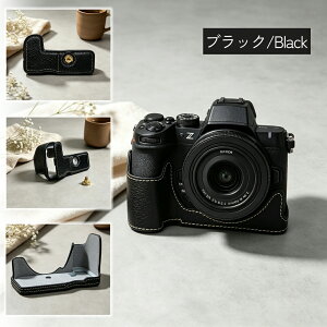 Nikon Z50 II �Ή� �J�����P�[�X PU���U�[ �n�[�t�P�[�X �ꕔ�J���� �o�b�e���[�����\ �y�� ���U�[�P�[�X �ȒP���E �J�����ی� �����^�ѕ֗� �X�g���[�g�B�e ���s �J�����A�N�Z�T���[ �V����