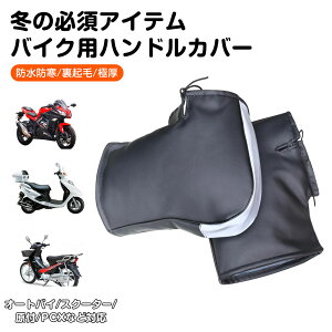 oCNpnhJo[ hh N Ɍ h΍ nhEH[}[ PUU[f ˃e[vt F򂹂Ȃ ~[J߉ h ȒPt t[TCY I[goC/X