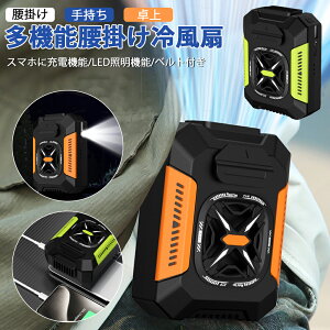 [2_Zbgy|@+Cg+oCobe[@\z3in1 @\ |[^u@ | pt@ xgt@ xg@ |[^uGAR 5000mAheʃobe