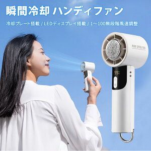 y2025f pv[gtz@\莝@ gѐ@ nfBt@ ⊴ 莝@ [^[ uԗ⊴ 1-100iK 2000mah USB[d ^  LEDfBXvC 
