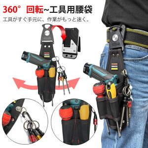 360°] Hz_[  H dhpc[z_[ dh[Ή hIbNXtH[hf Hh~ 3i\ xgNbvt dCH/H/DIY/ނp 