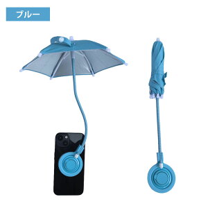 yMagsafeΉzAbvO[h X}zp~jP ՌE X}z̉ߔMh~ ^]X}zirῂ΍ ̓}Olbg px߉ iPhone 16/15/14/13/12 Pro Max & Android Ή RpNg 