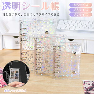 [yJo[+Jo[+tB10zLLP V[ Jo[ oC_[ M5/A6/A7 ̎q ͂V[[ zO NAoC_[ ~jTCY 蒠 Ob