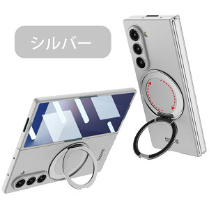 Galaxy Z Fold7 P[X MagsafeΉ 360°]X^h KXtBt Samsung MNV[ Z fold7 Jo[ X}zP[X ^ y wh~ C菝h~ Gǂ ܂ h~ Sʕی 