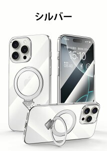 iPhone16E P[X NAP[X iPhone16 iPhone16Plus iPhone16Pro iPhone16 Pro Max P[X }OlbgOt magsafeΉ X}zP[X X^h@\ iPhone 15 pro max P[X  CX[dΉ lC 