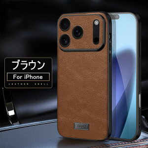iPhone 17 P[X iPhone 17 pro max iPhone 17 Air wʃP[X MagSafeΉ X}zP[X }OZ[tΉ }bgdグ ~ w h~ TT ACtH P[X Jo[ Sʕی ϏՌ CX
