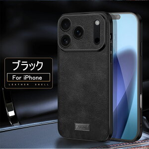 iPhone 17 P[X iPhone 17 pro max iPhone 17 Air wʃP[X MagSafeΉ X}zP[X }OZ[tΉ }bgdグ ~ w h~ TT ACtH P[X Jo[ Sʕی ϏՌ CX