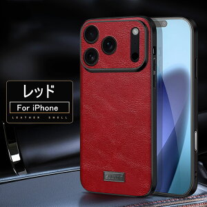 iPhone 17 P[X iPhone 17 pro max iPhone 17 Air wʃP[X MagSafeΉ X}zP[X }OZ[tΉ }bgdグ ~ w h~ TT ACtH P[X Jo[ Sʕی ϏՌ CX
