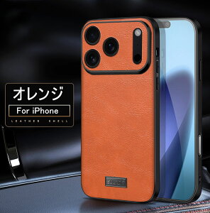 iPhone 17 P[X iPhone 17 pro max iPhone 17 Air wʃP[X MagSafeΉ X}zP[X }OZ[tΉ }bgdグ ~ w h~ TT ACtH P[X Jo[ Sʕی ϏՌ CX