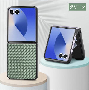 Galaxy z flip7P[X X}zP[X Ռz wʃP[X MNV[z flip7 P[X tbv 7Jo[ ܂肽 P[X h~ ϏՌ یP[X یJo[ flip7gѓdb/X}[gtH pP