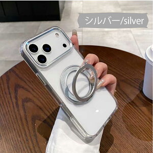 iPhone 17 Pro Max P[X NA  MagSafe Ή iPhone16 15 14 13 Pro Max gуP[X ϏՌ iPhone ACz ACtH 17Air P[X NAJo[ CX[dΉ X^h@\ wh~ Ϗ