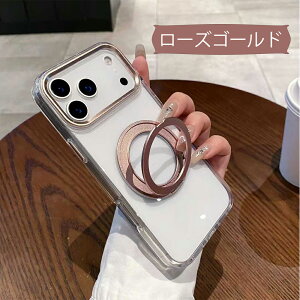 iPhone 17 Pro Max P[X NA  MagSafe Ή iPhone16 15 14 13 Pro Max gуP[X ϏՌ iPhone ACz ACtH 17Air P[X NAJo[ CX[dΉ X^h@\ wh~ Ϗ