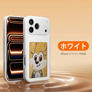 iPhone17�P�[�X E-Ink���R��DIY�ł��P�[�X NFC���� 4�C���` 4�FE-Ink�f�B�X�v���C iPhone17 pro max �P�[�X iPhone17Air �P�[�X �ʐ^���e �ʐ^�`�F���W �X�N���[���ی� �ϏՌ��l�C �v���[���g ������� ����
