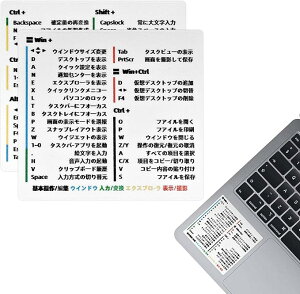 3��ޓ��{��Ή� �V���[�g�J�b�g�L�[�V�[�� Windows/Excel/MacOS �����\�X�e�b�J�[ �p�\�R����ƌ����A�b�v ���S�Ҍ��� �p�[�����X�g�p �z���C�g2���Z�b�g �r�W�l�X�K�g ��Ǝ��ԒZ�k