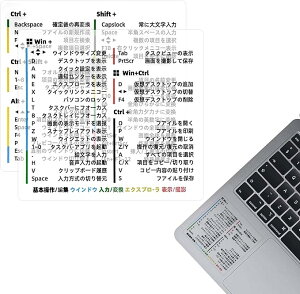 3��ޓ��{��Ή� �V���[�g�J�b�g�L�[�V�[�� Windows/Excel/MacOS �����\�X�e�b�J�[ �p�\�R����ƌ����A�b�v ���S�Ҍ��� �p�[�����X�g�p �z���C�g2���Z�b�g �r�W�l�X�K�g ��Ǝ��ԒZ�k