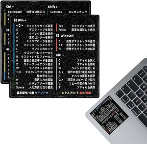 3��ޓ��{��Ή� �V���[�g�J�b�g�L�[�V�[�� Windows/Excel/MacOS �����\�X�e�b�J�[ �p�\�R����ƌ����A�b�v ���S�Ҍ��� �p�[�����X�g�p �z���C�g2���Z�b�g �r�W�l�X�K�g ��Ǝ��ԒZ�k
