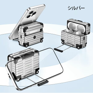 AirPods Pro3 �P�[�X AirPods Pro ��3����(2025 USB-C���f��)��p ���b�N�t���n�[�h�ی�P�[�X �S�ʕی� �ϏՌ� TPU+PC�f�� ���C�����X�[�d�Ή� �X�}�z�X�^���h�@�\ �X�g���b�v�t�� ������� ������ �S��