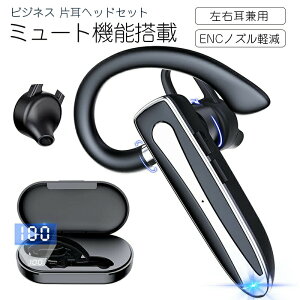 Bluetooth |Cz ~[g@\ rWlX Bluetooth 5.3 mCYLZO 48ԘAĐ }CNt nYt[ʘb u[gD[X XeI CXCz Ji^ Ў 