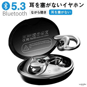 Bluetooth5.3 CXCz CJt ǂȂ CXCz I[vCz J^ Cz  | Cz }CN mCYLZO yAO w