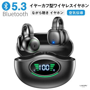ݎCz C` CXCz ` I[vC[ R} ǂȂ Bluetooth5.3 LEDfBXvC 둀h~ Type]C}[d y [ skype/zoom/WEBc IOS/